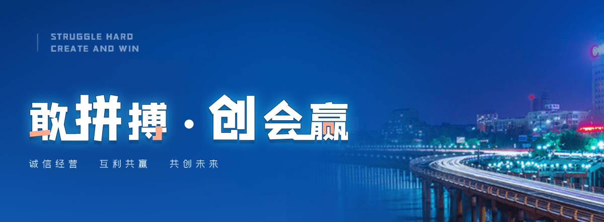 黑山华美月饼团购
